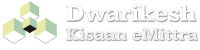 DWARIKESH KISAAN E-MITTRA